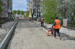 В рамках национального проекта "БКД" в Губкине отремонтируют три городские дороги